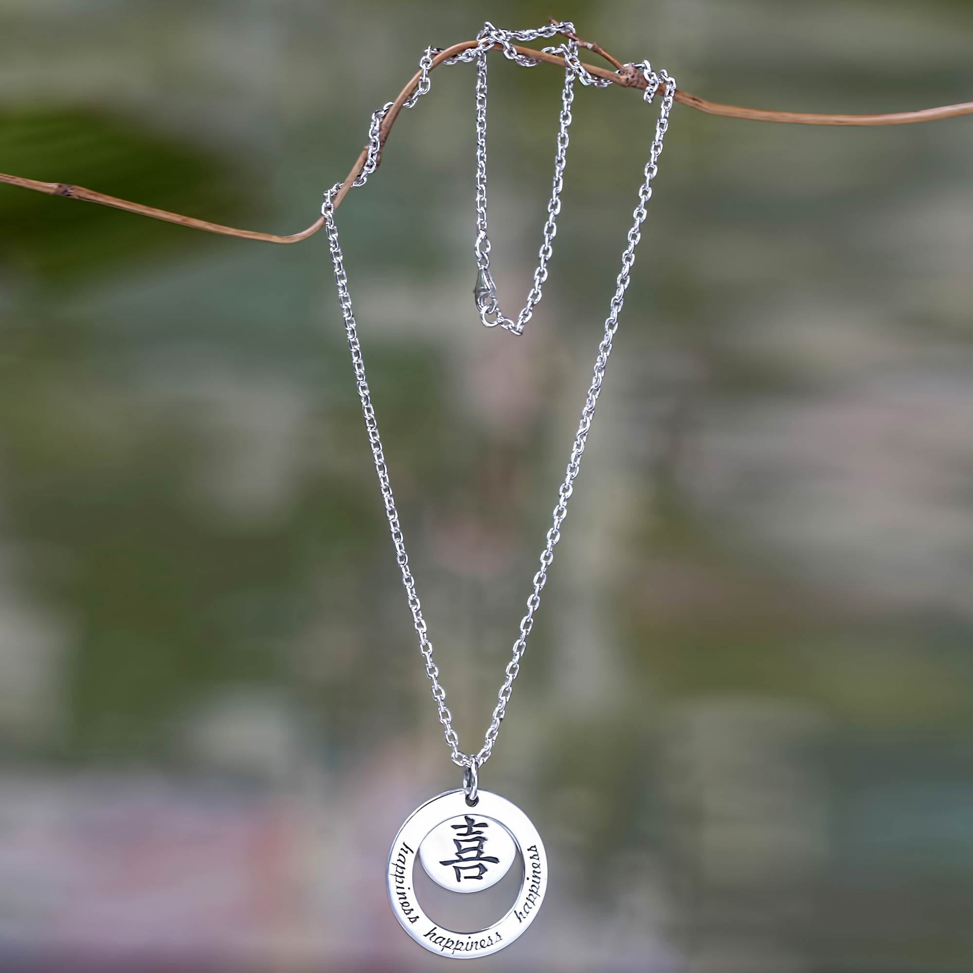 Premium Sterling Silver Happiness Necklace with Chinese Character 'Xi'