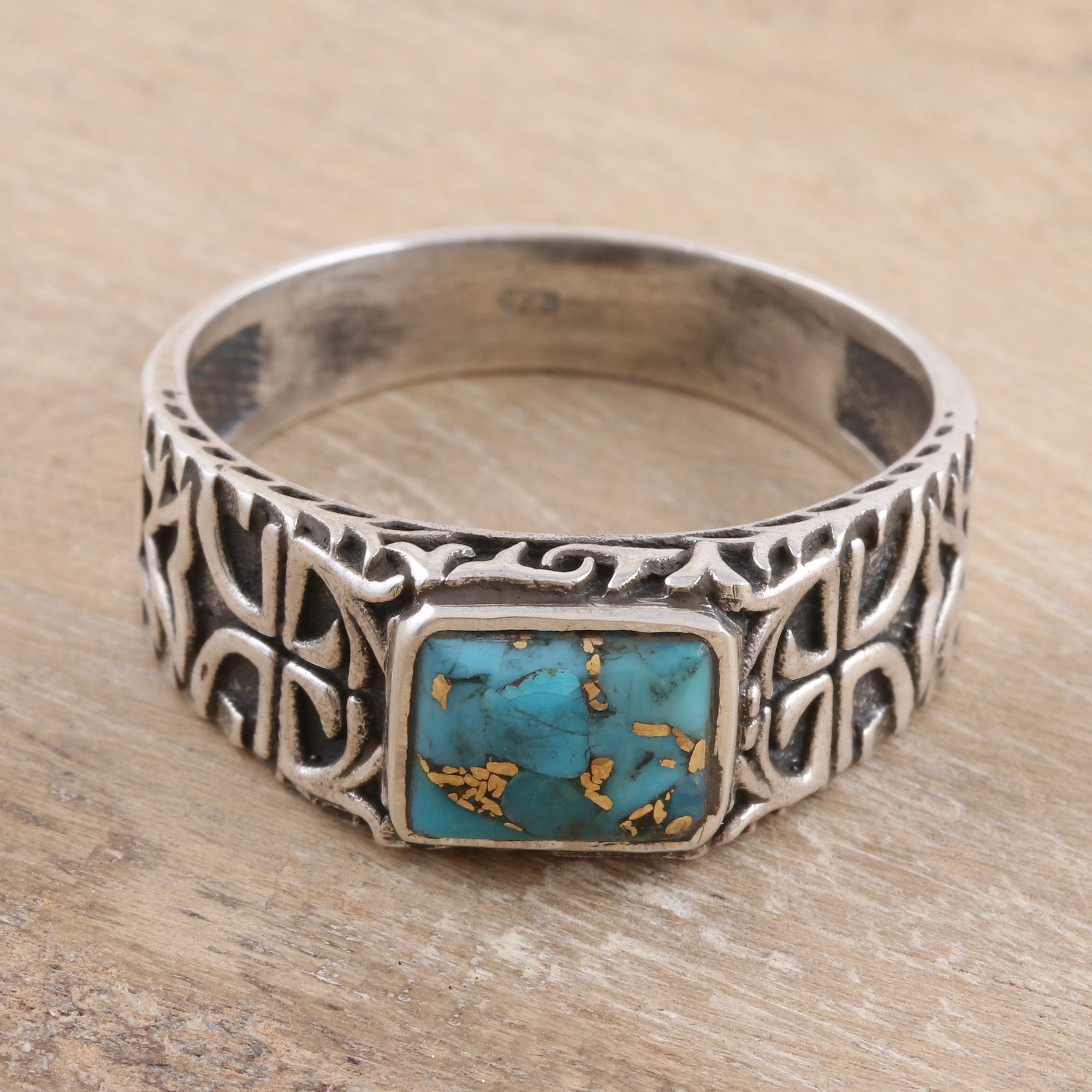 Premium Mysterious Glyph Men's Ring - Sterling Silver & Composite Turquoise