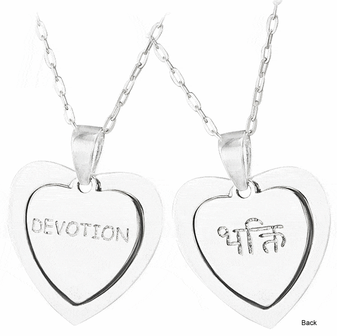 Premium Sterling Silver Tibetan Devotion Heart Necklace