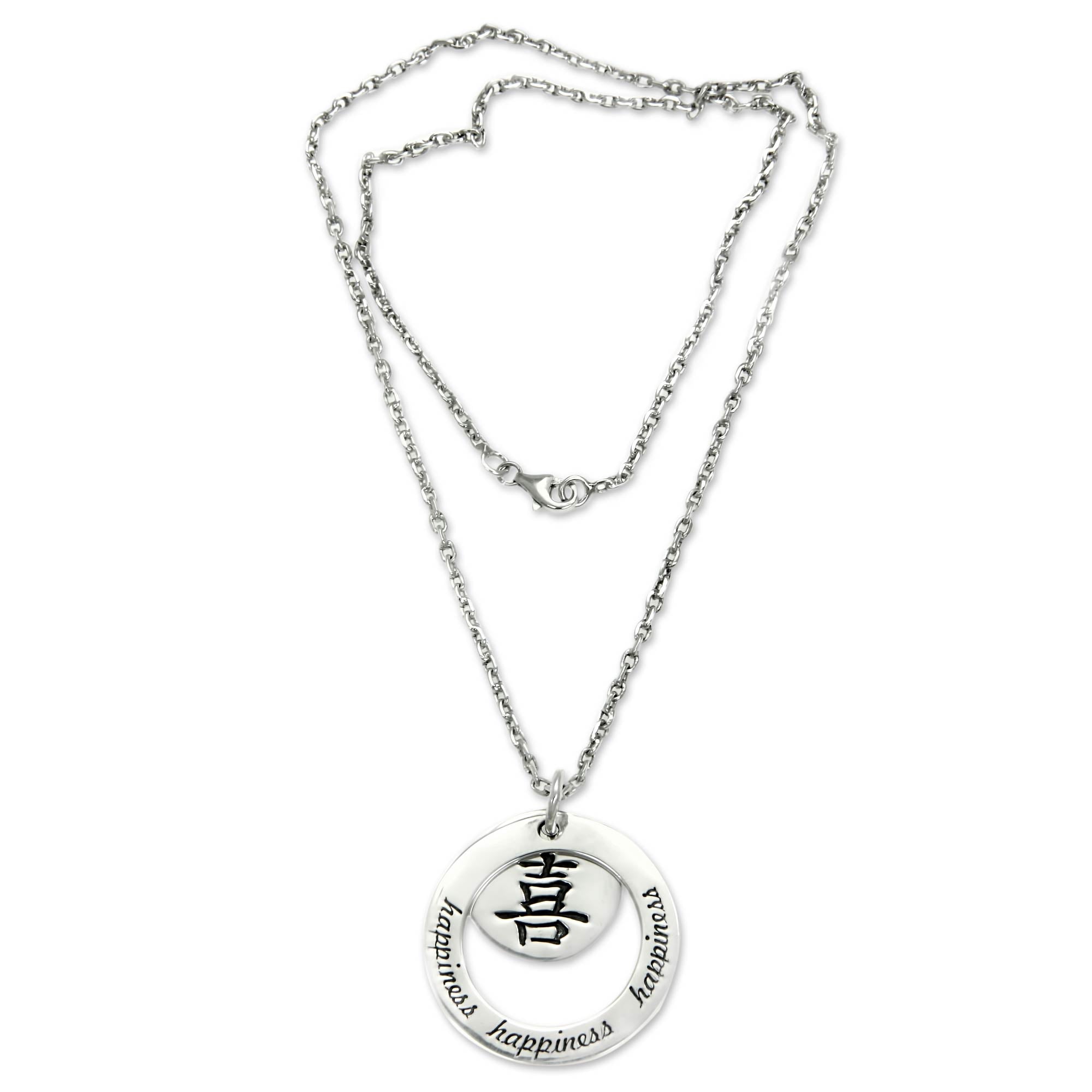 Premium Sterling Silver Happiness Necklace with Chinese Character 'Xi'