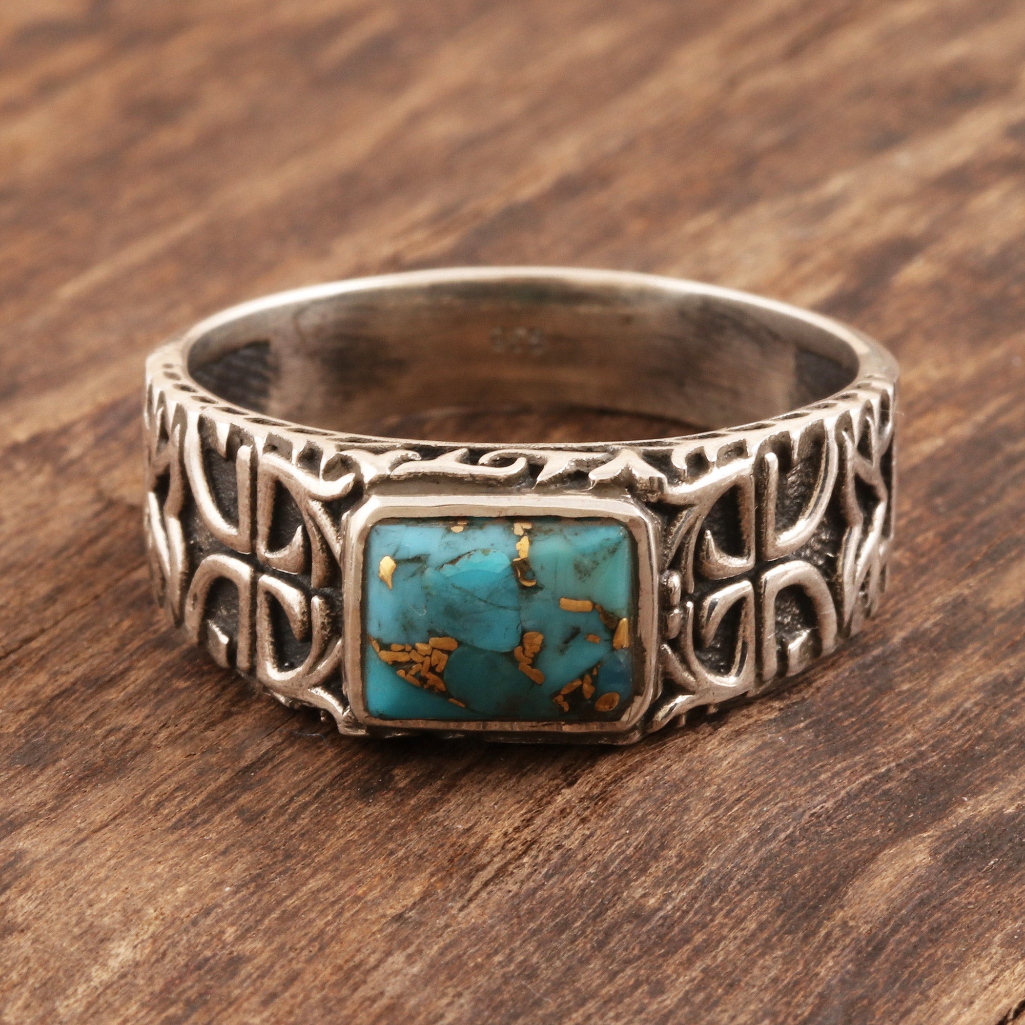 Premium Mysterious Glyph Men's Ring - Sterling Silver & Composite Turquoise